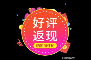 被打爆！追梦对位哈滕半场4中1得2分6板 后者4中4拿下8分5板