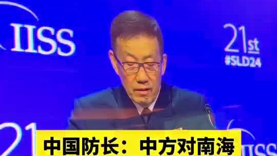 Shams：在德章泰-穆雷的交易中 老鹰希望找第三方球队接收拉塞尔