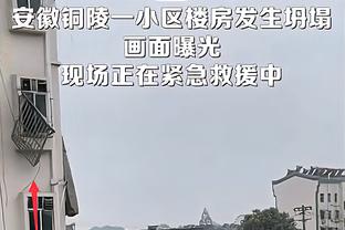 曾令旭：热火极致策略让卡椒登很难受 哈登看穿后直接出球效果好